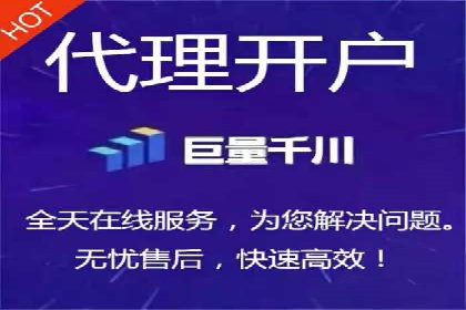 充值返点活动攻略：轻松提高消费回报